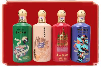 玉溪市红塔烟酒回收走进系列茅台.jpg