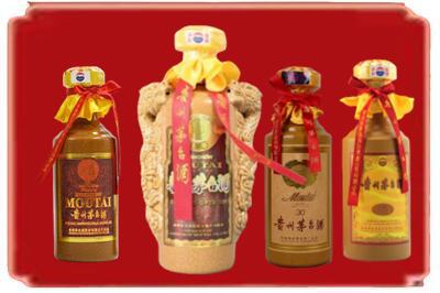 玉溪市红塔烟酒回收年份茅台酒.jpg