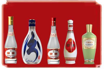 玉溪市红塔烟酒回收汾酒系列.jpg