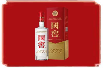 玉溪市红塔烟酒回收国窖1573.jpg