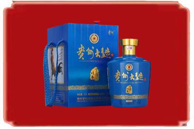 玉溪市红塔烟酒回收贵州大曲.jpg