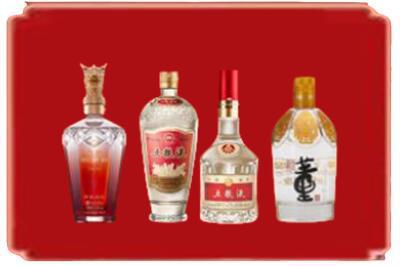 玉溪市红塔烟酒回收国内名酒.jpg