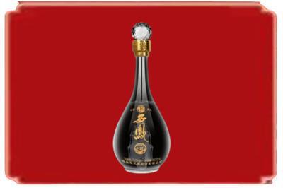 玉溪市红塔烟酒回收西凤酒.jpg