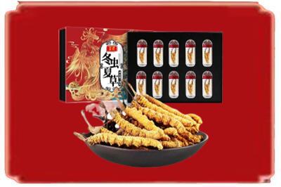 玉溪市红塔烟酒回收冬虫夏草.jpg